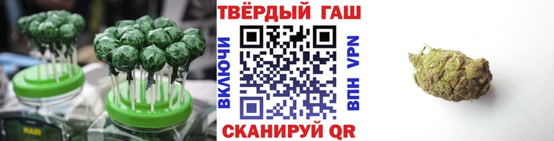 Купить  Снежинск  Canna-Cookies марихуана 
