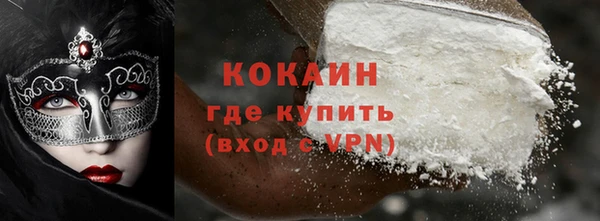 прущий лед Елизово