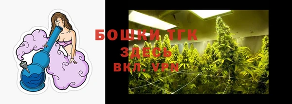 экстази Елабуга