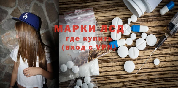 каннабис Ельня