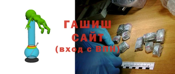 экстази Елабуга