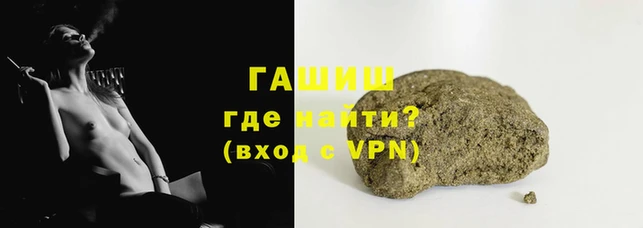 экстази Елабуга