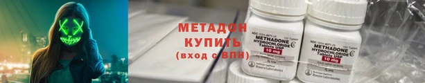 прущий лед Елизово