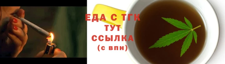 прущий лед Елизово