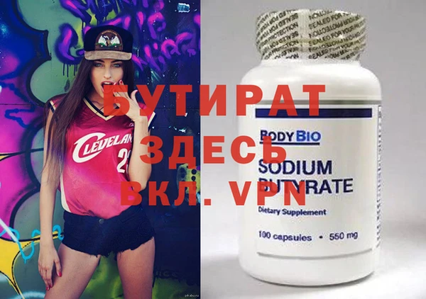 прущий лед Елизово