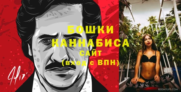 экстази Елабуга