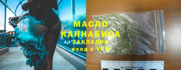 прущий лед Елизово