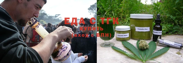 прущий лед Елизово