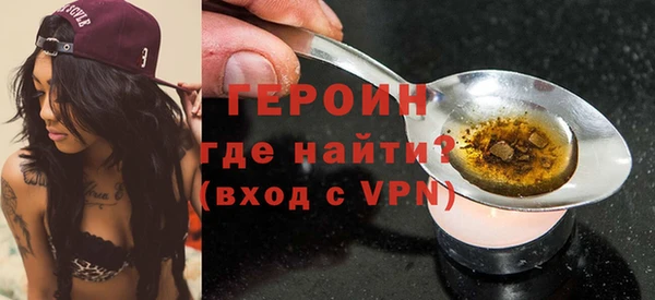 экстази Елабуга