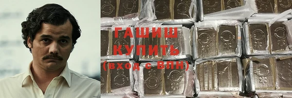 экстази Елабуга